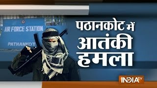 Pathankot Air Force Base Terror Attack: Watch Major Developments