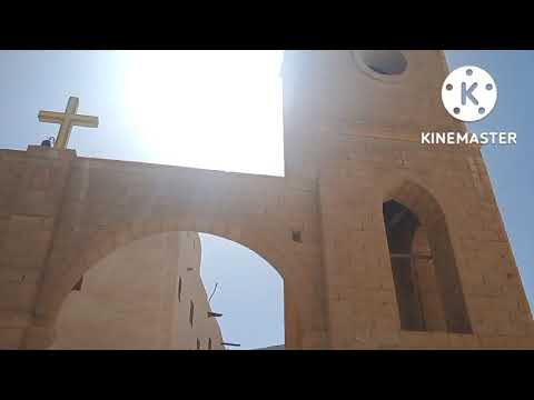 زيارتى لدير الاأنبا أنطونيوس ادخل شوف جسد الانبا يوساب سليم متحللش مع انه تنيح 1826