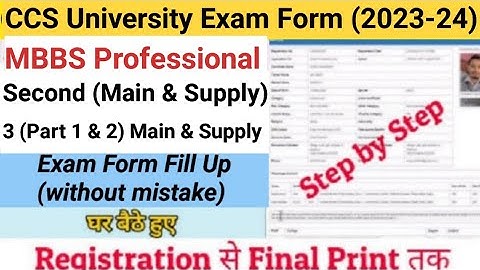 How to Fill CCS University Exam Form 2023-24 | CCSU MBBS Prof. Exam Form Fill Up (2023)