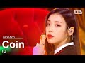 IU(아이유) - Coin @인기가요 inkigayo 20210328