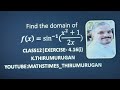 Class 12|EX4.1-6(i)|The domain of sin-1(x^2+1/2x)|Inverse trigonometry|chapter-4