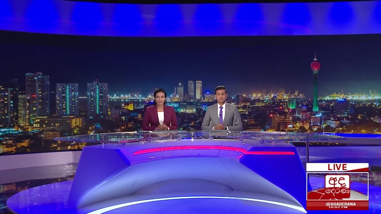breaking free අද දෙරණ රාත්රී 10.00 පුවත් විකාශය - 2019.08.19