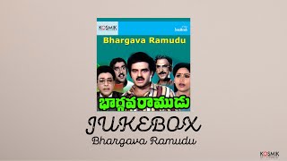 Bhargava Ramudu Jukebox | Nandamuri Balakrishna  | Vijayashanti | K. Chakravarthy