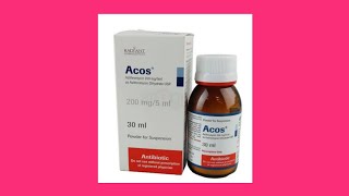 Syrup.Acos 200mg/5ml/What works, why is it taken, how many times a day should you take it#subscri...