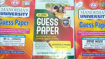 Lnmu Bcom Semester 1 Best guess paper for exam #unboxing #semester1exam