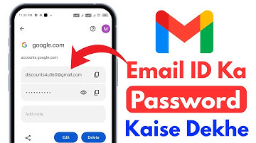 Email id ka password kaise pata kare | Gmail id ka password kaise pata kare