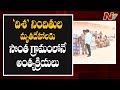 Disha Case: Dead Bodies Are Likely To Be Shifted To Their Villages