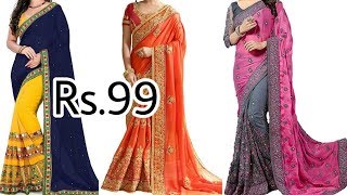 Amazon Designer Party Wear Saree Rs.99 / Buy Online /  2023 Saree In Cheap Rate screenshot 1
