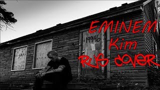 Eminem  - Kim (Russia cover)