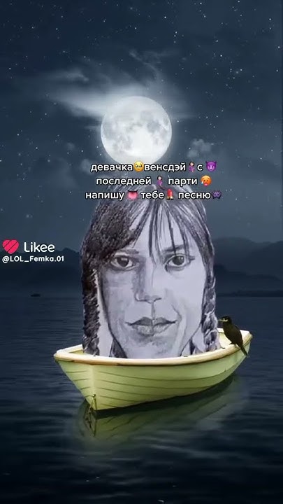 сэкс😻👉🏿🤰🤰🤰 - YouTube