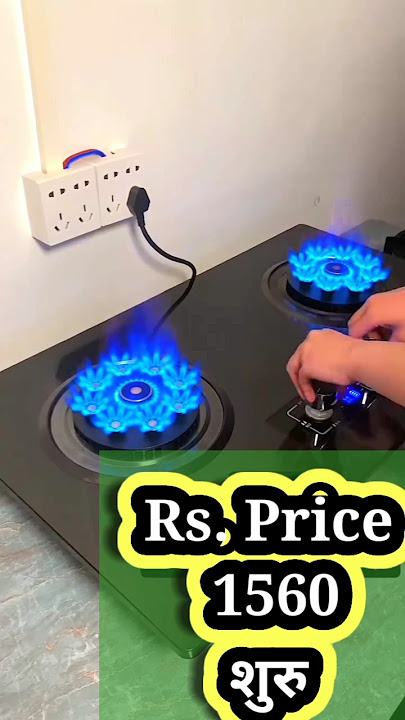 ❤️ Electric gas chulha ❤️