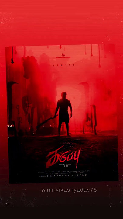🔥Surya 45 movie title Karuppu 💥