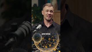 Новые подходы в лечении диабета 2 типа #диабет #диабет2тип