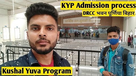 KYP Me Admission Kaise Kare 2022 || KYP Admission Process #kypadmissionprocess#kypadmissiontutotrial