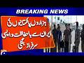 Thousands of Pakistanis Return Safely from Iran: Sarfraz Bugti Update | Breaking News