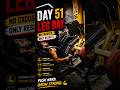 Day 51 Leg Workout 🦵🔥 | Build Powerful Legs 💪 | Gym Motivation#legworkout #day51 #gymmotivation