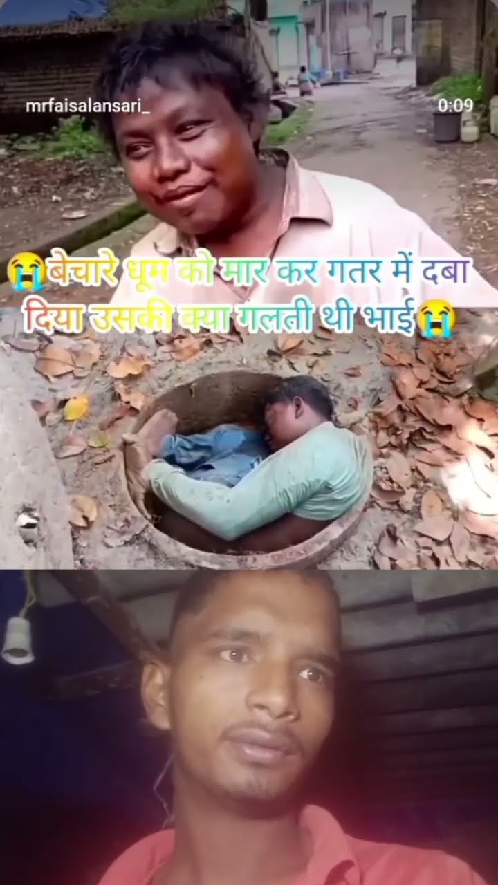 🌐 राष्ट्रीय अपडेट - ShareChat