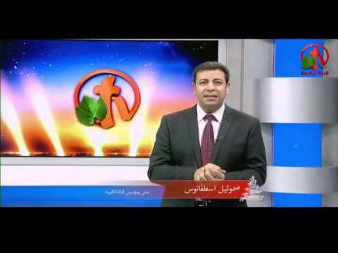 Christmas Evening | سهرة عيد الميلاد المجيد