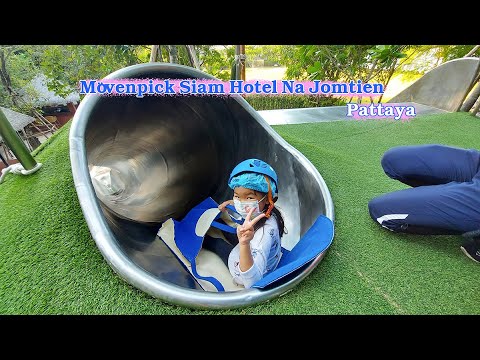 Mövenpick Siam Hotel Na Jomtien Pattaya รีวิวโรงแรมสำหรับครอบครัว