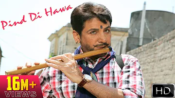 Pind Di Hawa | Gurdas Maan | Official Music Video