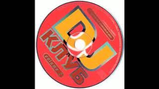 Cooky - Old Damn House (Original Mix)