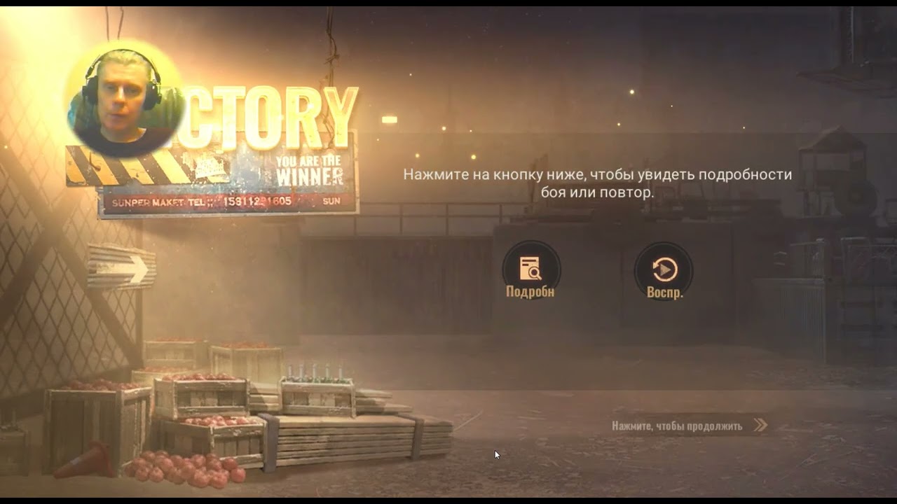 7 State of Survival MMO RTS RTT RPG George Kostandi