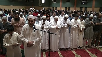 سورة ق  قيام شهر رمضان 1439 رمضان الصباغ