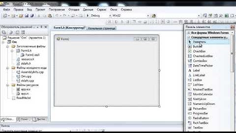Om для ПоФИГ