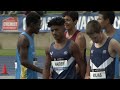2022 Chemist Warehouse Australian Track and Field Championships - Day 2