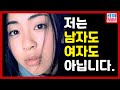 16세에 억만장자가 된 천재 아티스트 우타다 히카루가 커밍아웃을 한 이유