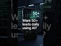 AI से रोज़ 50+ Leads कैसे लाएं? 🤖 | AI Lead Funnel Trick #aivideo #shorts