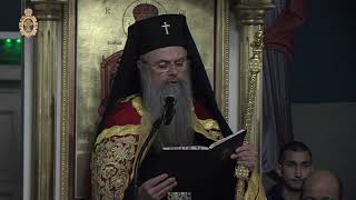 05 декември 2021 г. - Празнична вечерня в храм „Св. Николай Мирликийски Чудотворец“ - гр. Пловдив