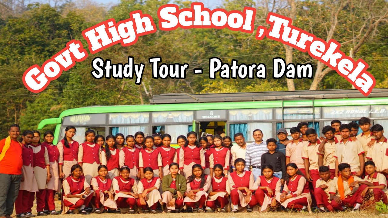 Учебная поездка в 