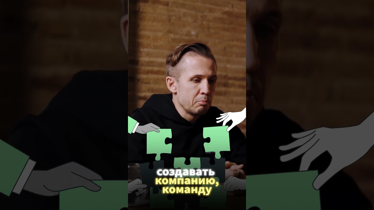 TikTok example