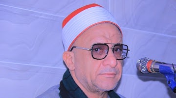 القارئ الشيخ . على شميس المغفور له الحاج. محمد عايد طوخ . اخراج م. صبحى 📞📞01066438593ت