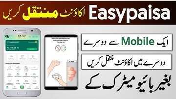 Easypaisa Account Login other mobile phone without biometric verification 2025