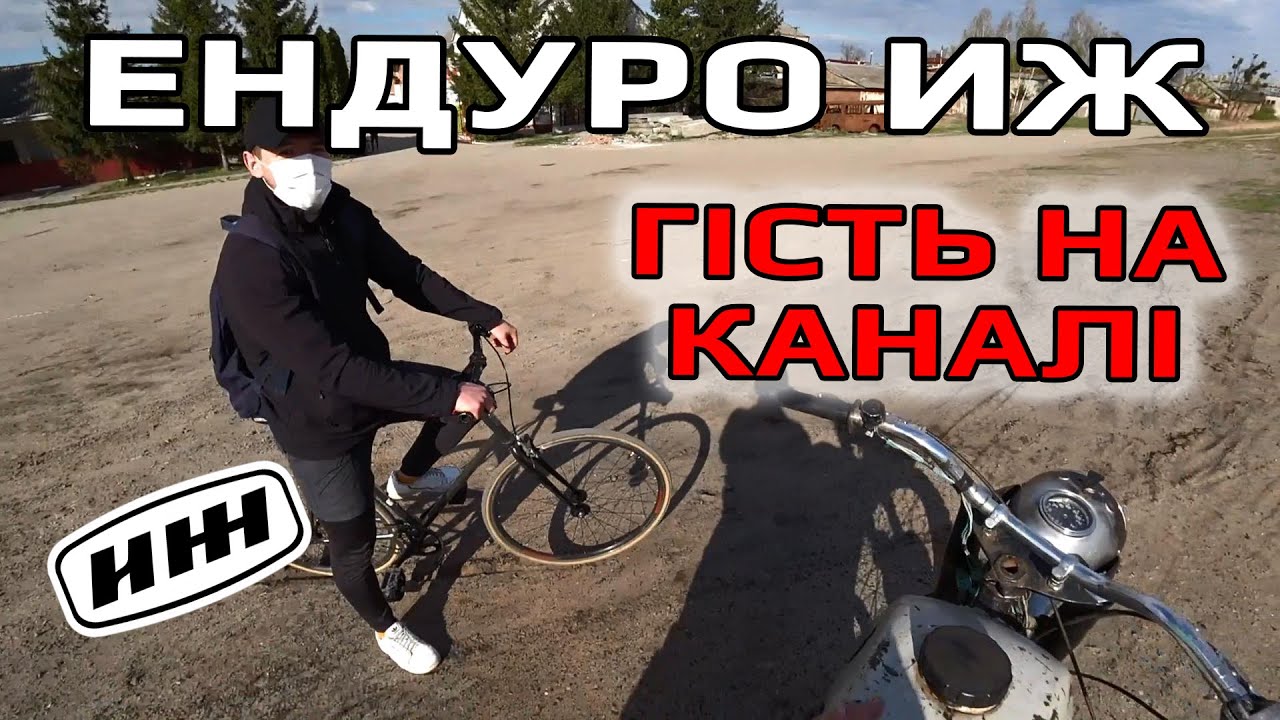 Пропала зарядка матиз