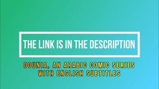 Dounia, An Arabic Comedic Series With English Subtitles Ep1 Part/3,