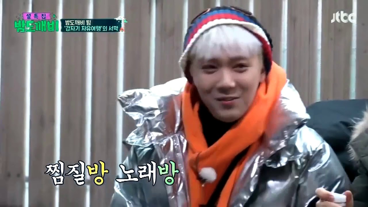 Lee Hong Ki FT Island funny and cute moments 2018 reloaded