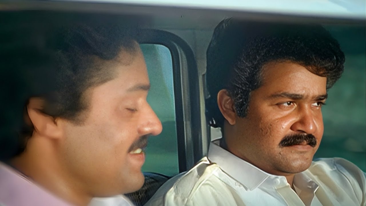 അധോലോക രാജാവിന്‍റെ രാഷ്ട്രീയ കുതിരക്കച്ചവടം🔥 | Evergreen Movie Scene | Mohanlal | Best Movie Scenes