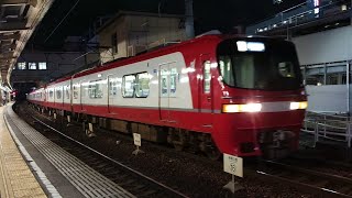●20200710 1800×1000系 発車 @東岡崎