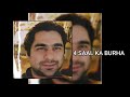 4 Saal Ka Burha | Urdu Story | Short Stories in Urdu | Urdu Kahaniya