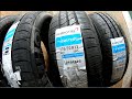 Купил новые колёса. Шины Kumho Sense KR26.