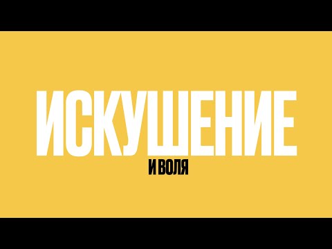 Видео: Ватикан бусад ертөнцийн талаарх нууц мэдлэгээ нууж байсан уу? Жордано Бруно яагаад шатсан бэ?