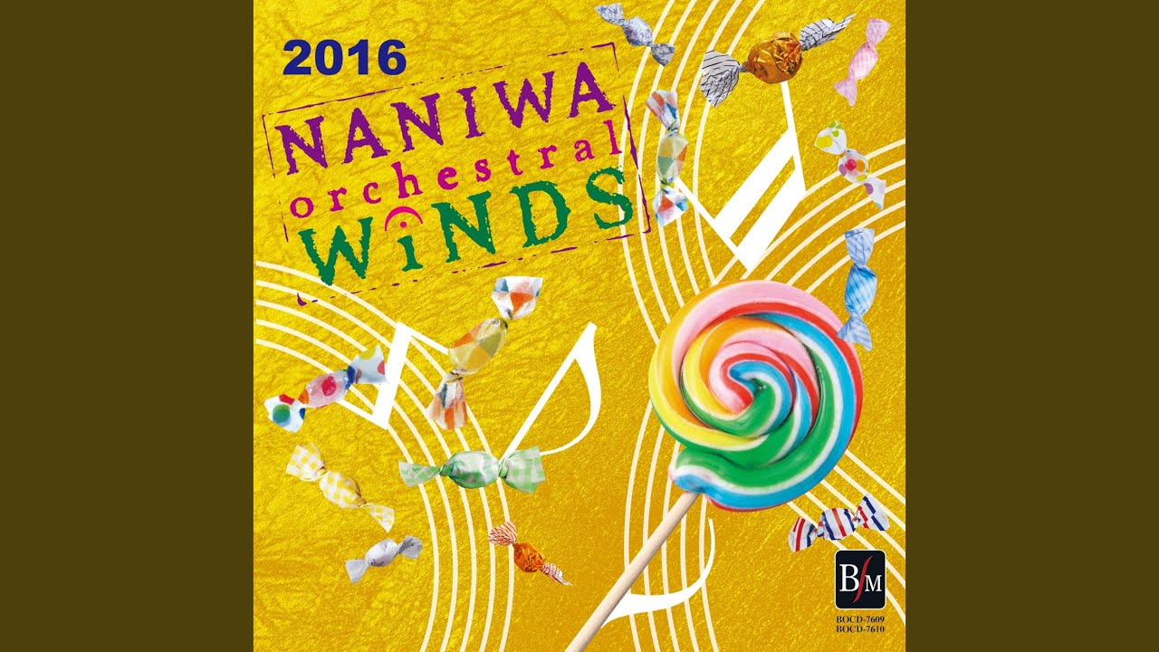 2つの交響的断章 Ⅱ (Live at The Symphony Hall & Tokyo Metropolitan