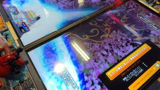 【釣りスピ】Rhys vs オシス (Rhys惨敗)【ノーマルマボロシ】