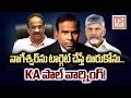 Dr KA Paul demands AP CM CBN to order to withdraw all cases against Prof NageswarRao|TSNews Digital
