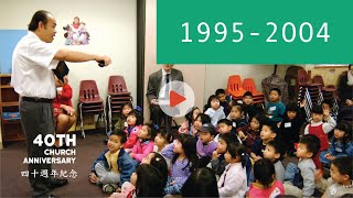Photo Slideshow 1995-2004