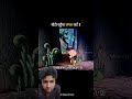 #comedy #cartoon #animation #shortvideo #funnycartoon #ekmotahathighumechala