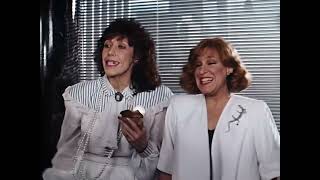 Big Business 1988 ORIGINAL TRAILER #1